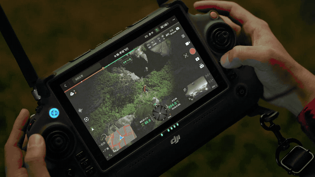 Drone Solutions, Drone Training and Drone Innovation